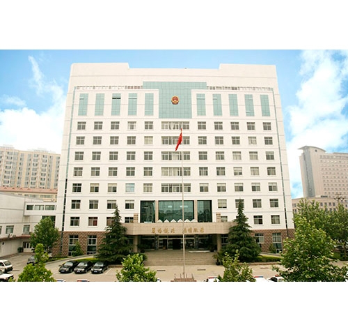 濟(jì)南市人民檢察院