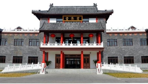 山東宏濟(jì)堂制藥集團(tuán)有限公司
