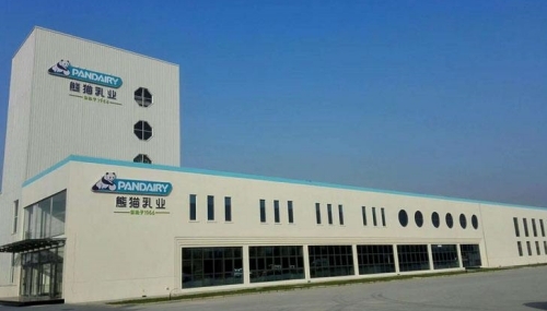 山東熊貓乳業(yè)有限公司